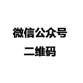 开云手机站登录入口-开云online(中国)